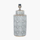 Kari Circle Pattern Ceramic Table Lamp Base