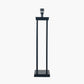 Langston Matt Black Metal Column Table Lamp Base with Lino 40cm White Self Lined Linen Cylinder Lampshade