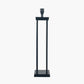 Langston Matt Black Metal Column Table Lamp Base