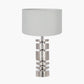 Elon Silver Metal Stacked Cylinder Table Lamp Base with Harry 35cm Ivory Cotton Mix Cylinder Lampshade