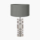 Elon Silver Metal Stacked Cylinder Table Lamp Base with Harry 35cm Steel Grey Cotton Mix Cylinder Lampshade