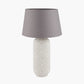 Margot Grey Patterned Stoneware Table Lamp Base