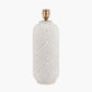 Margot Grey Patterned Stoneware Table Lamp Base