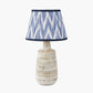 Dambula White Wash Wood Textured Tall Neck Table Lamp Base with Kamilah 40cm Blue Chevron Patterned Mushroom Pleat Tapered Lamp Shade