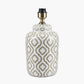 Celia Taupe and White Pattern Ceramic Table Lamp Base with Harry 30cm Ivory Cotton Mix Cylinder Lampshade