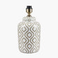 Celia Taupe and White Pattern Ceramic Table Lamp Base