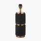 Alnico Black and Brass Metal Textured Table Lamp Base