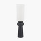 Sloane Black Contemporary Ceramic Floor Lamp