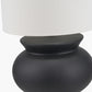 Sloane Black Contemporary Ceramic Floor Lamp