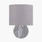 Plaza Silver Metal Straight Arm Wall Light