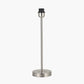Sesvenna Brushed Silver Metal Stick Table Lamp Base