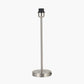 Sesvenna Brushed Silver Metal Stick Table Lamp Base