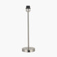 Sesvenna Brushed Silver Metal Stick Table Lamp Base