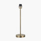 Sesvenna Antique Brass Metal Stick Table Lamp Base