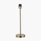 Sesvenna Antique Brass Metal Stick Table Lamp Base