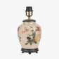 Classic Rose Small Glass Table Lamp Base