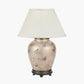 Butterflies Small Glass Table Lamp Base with Bacall 30cm Almond Silk Knife Pleat Empire Lampshade