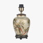 Parrot Small Glass Table Lamp Base