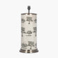 Guinea Fowl Large Cylinder Glass Table Lamp Base