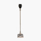 Ralph Nickel Table Lamp Base
